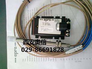 德国EPRO传感器 位移传感器PR6426/010-010 PR6426/000-030