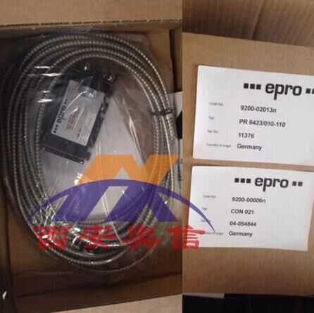 EPRO传感器PR6423/010-110+CON021 德国EPRO传感器PR6423