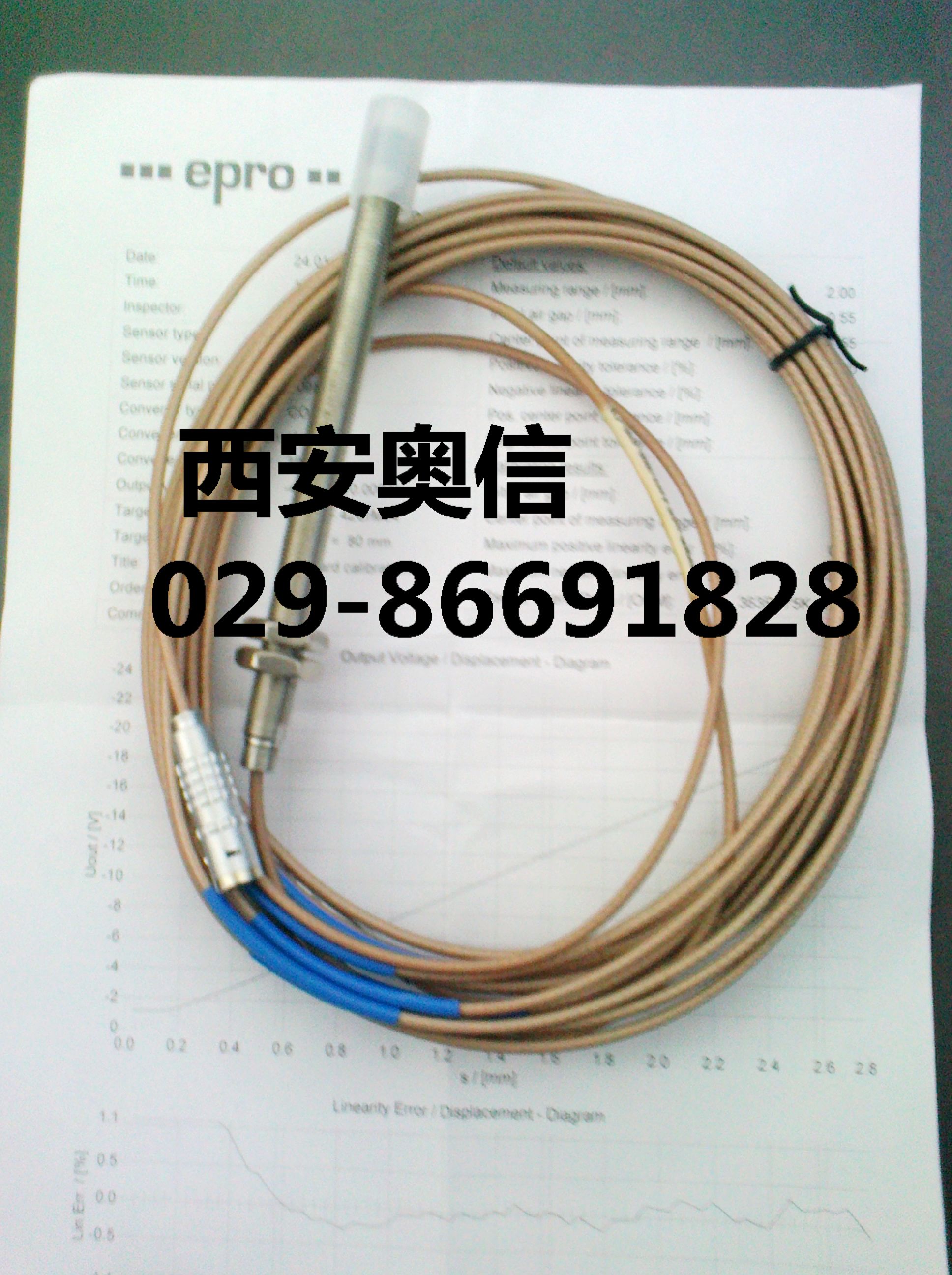 轴振探头PR6423/00R-010 PR6423/004-010德国EPRO（飞利浦）