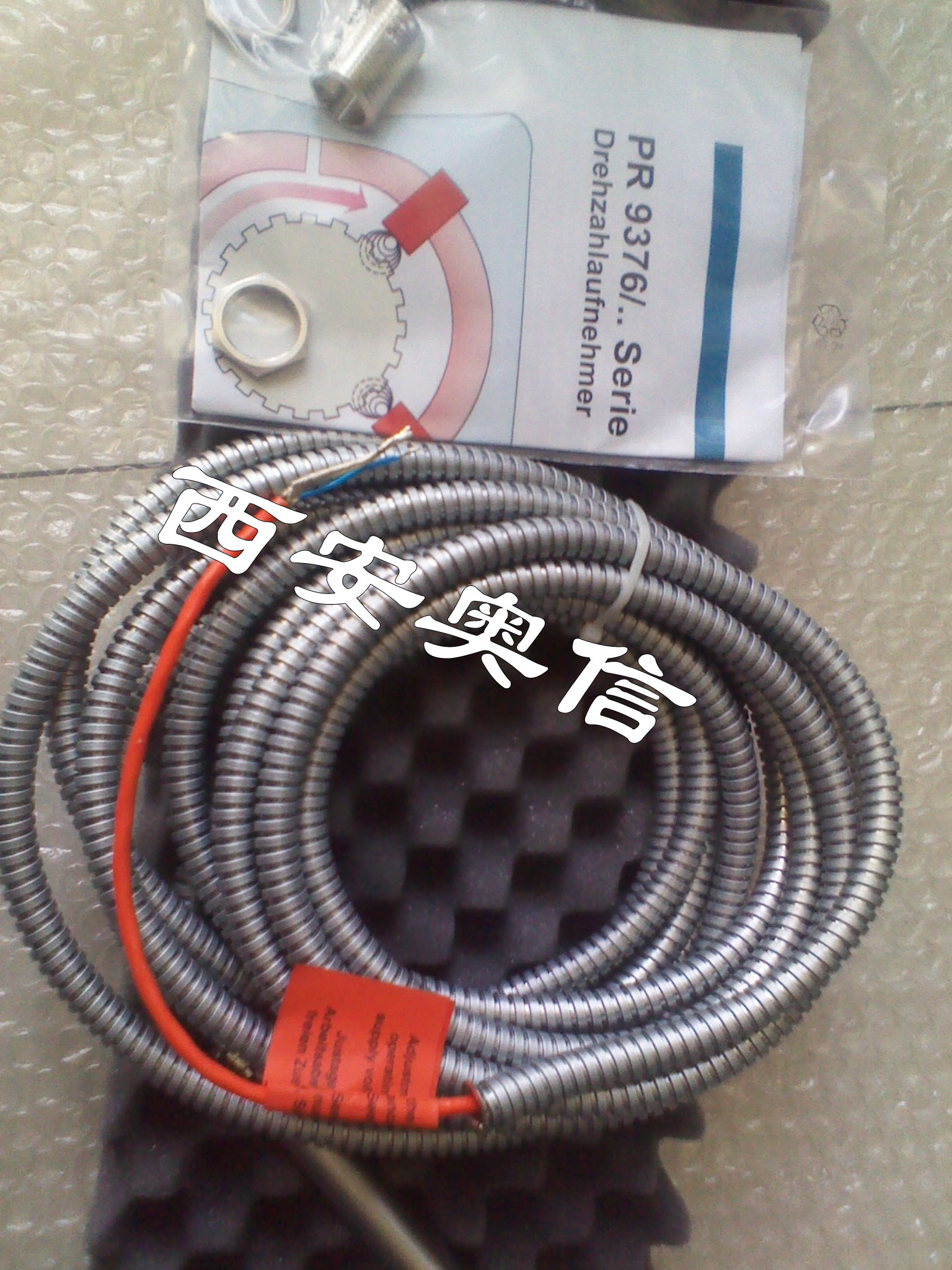 转速探头 PR9376/010-011 现货 德国EPRO